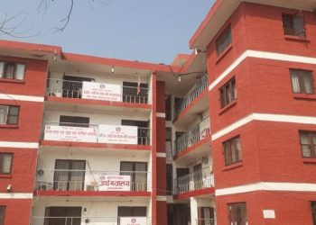 मधेश प्रदेशको मन्त्रालयहरुको नाम हेरफेर…