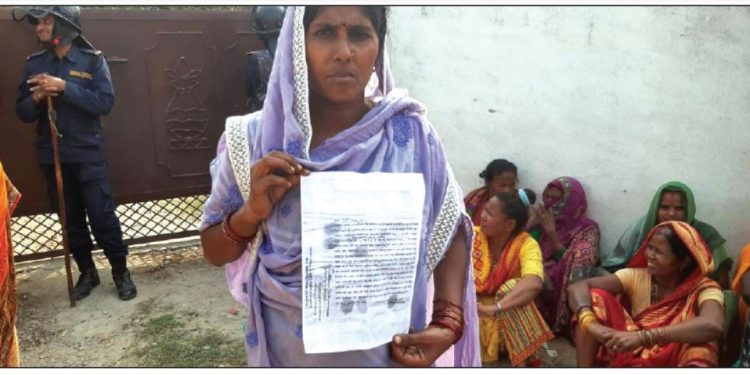 ऋणीको सम्पत्तिमा साहुको आँखा