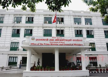 मिटरब्याजलाई अपराध मानेर कानुन बनाउने मन्त्रिपरिषद्को निर्णय