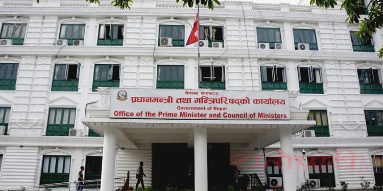 मिटरब्याजलाई अपराध मानेर कानुन बनाउने मन्त्रिपरिषद्को निर्णय