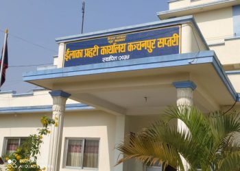 सप्तरीमा एक युवाको ह त्या,जाहेरी लिन मानेन्न कंचनपुर प्रहरी पीडितको आरोप