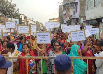 जनकपुरधाममा मिटरब्याजी र लघुवित्त संस्थाविरुद्ध पीडितहरू आन्दोलित