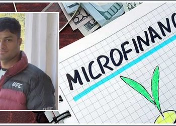 त्रास अनि आसमा लघुवित्तकर्मी