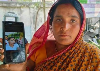 सिरहा : बुबा विदेश गएको ५ दिन नबित्दै छोरी बेप त्ता, अप हरण भएकाे भन्दै न्याय माग्दा प्रहरीको बेवास्ता