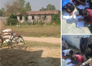 सिराहाको रमेश महतो मावि सहित अधिकाँश परिक्षाकेन्द्रमा अमर्यादित एसईई तलदेखि माथिसम्मको मिलेमतो