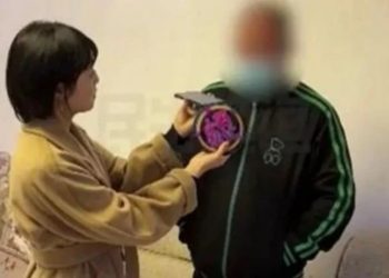 अनलाइनकी प्रेमिका मिल्ने साथीकी श्रीमती भएको थाहा पाएपछि…