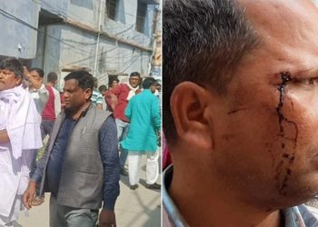 सप्तरीमा प्रहरी निरिक्षकले जसपा नेता यादवलाई गरे कु टपिट ,बिराेधमा प्रदर्शन इन्सपेक्टरलाई बर्खास्तीको माग (तस्बिर सहित)