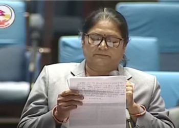 हरवाचरवाको खाना र छानाको व्यवस्था गरियोस् : सिरहाकी सांसद थपलिया