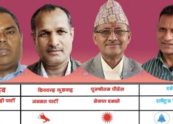 बारा-२ मा जसपा अगाडि उपेन्द्र यादवले कटाए २६ सय मत, कसले कति ल्याए ?