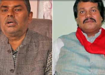 जनमत पार्टीका अध्यक्ष सिके दिए उपेन्द्र यादवलाई बधाई