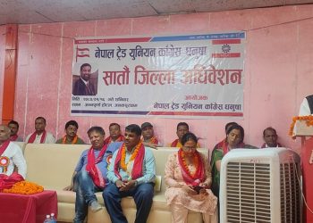 मधेस प्रदेश सरकारको नेतृत्व कांग्रेसले पाउनु पर्छ : नेता बिमलेन्द्र निधि