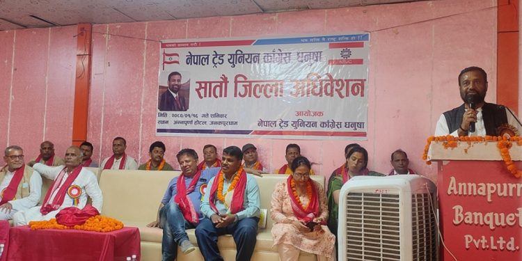 मधेस प्रदेश सरकारको नेतृत्व कांग्रेसले पाउनु पर्छ : नेता बिमलेन्द्र निधि