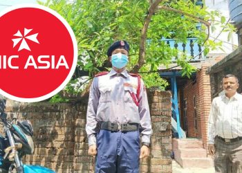 २ किस्ता नतिर्दा बैंकले राख्यो ऋणिको घरमै सुरक्षागार्ड