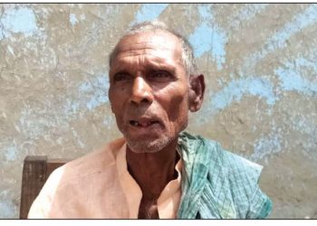 मधेस प्रदेश : अज्ञात समूहले अप हरण गरी कागजमा सहीछाप गराएको खुलासा