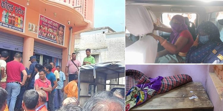 मधेश प्रदेश : ब्यूटीपार्लर खोलेर यौ नधन्दा, दुई महिला र एक पुरुष प क्राउ