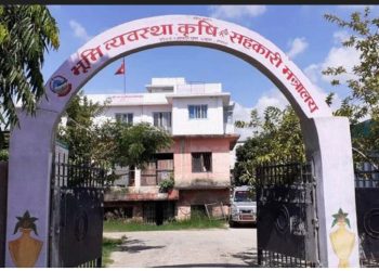 मधेश प्रदेशको १३६ वटै पालिकाको माटो परीक्षण हुने