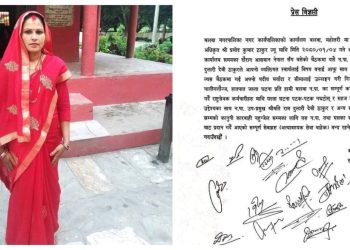 महोत्तरी : बैठक बसिरहेको बेला नगरपालिकाका उपप्रमुख प्रशासकीय अधिकृतमाथि बोतल प्रहार, कर्मचारी आन्दोलित