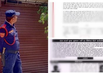 ऋणीका घर अगाडी एनआईसी बैंकले उभ्यायो खुकुरी भिरेका मान्छे