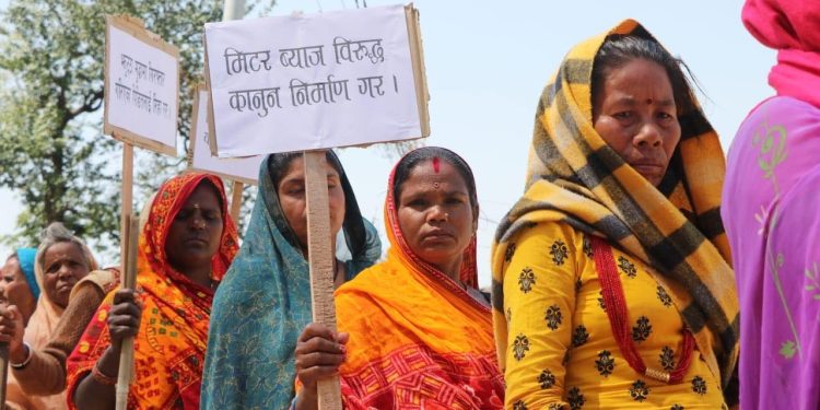 मिटर ब्याज पीडितलाई निवेदन दिन जाँचबुझ आयोगको आग्रह