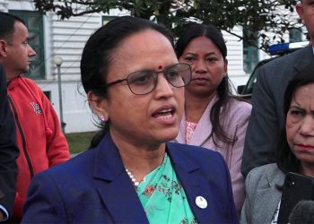 मिटरब्याजको समस्या छानबिन गर्न आयोग गठन,कार्यालय जनकपुरमा रहने