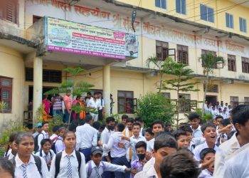 जनकपुरधामको संकटमोचन विद्यालयमा शिक्षकमाथि भएको कु टपिटको घटनालाई लिएर विद्यालय अनिश्चितकालका लागि ब न्द