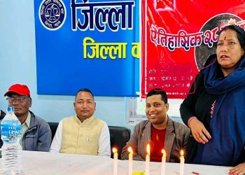 लहान नगरको समग्र विकास निर्माणमा सहयोग गर्ने तथा हुने भ्रष्टाचार निर्मुलन गर्न निर्णय सहित नेकपा (माओवादी केन्द्र) लहान नगरकमिटीको पदाधिकारी बैठक सम्पन्न