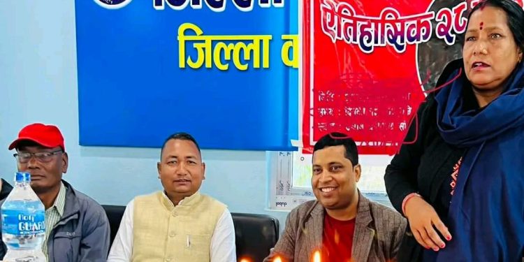 लहान नगरको समग्र विकास निर्माणमा सहयोग गर्ने तथा हुने भ्रष्टाचार निर्मुलन गर्न निर्णय सहित नेकपा (माओवादी केन्द्र) लहान नगरकमिटीको पदाधिकारी बैठक सम्पन्न