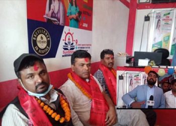 सिरहा : लहानको सनसाईन एजुकेसनल कन्सलटेनसीमा जापनीज र कोरियन भाषा सिक्ने मौका