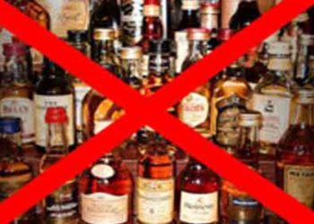 मदिराको मूल्यमा भारी वृद्धि बियरको मूल्य बोत्तलमै १० रुपैयाँले वृद्धि ,हेर्नुहोस कुन मदिरामा कति बढ्यो ?(सूचीसहित)