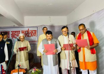 विवादका बीच मधेस प्रदेशका नवनियुक्त तीन जना मन्त्रीले लिए शपथ