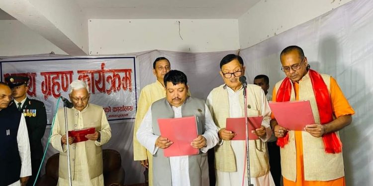विवादका बीच मधेस प्रदेशका नवनियुक्त तीन जना मन्त्रीले लिए शपथ