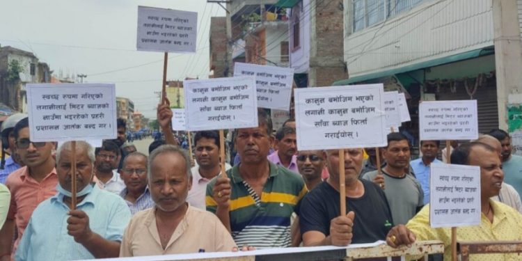 मिटर ब्याज हल्लाका कारण बईमानी बढेको भन्दै धनुषा–महोत्तरी लेनदेन संघर्ष समिति गठन