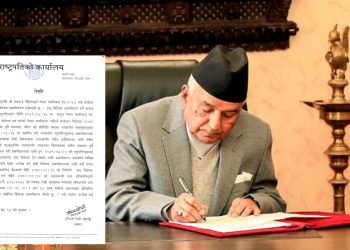 राष्ट्रपतिद्वारा नागरिकता विधेयक प्रमाणीकरण