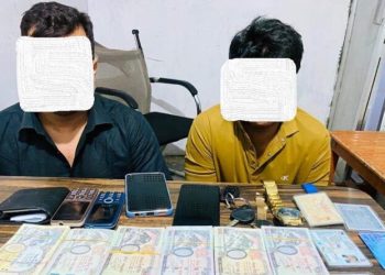 मधेश प्रदेशमा नक्कली नोटको कारोबार बढ्यो