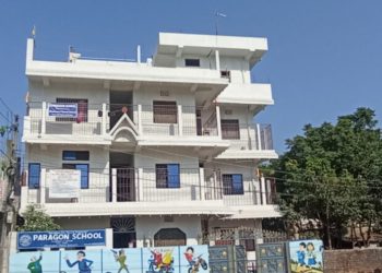 सप्तरीमा छात्रावासको तेस्रो तल्लाबाट लडेर डाकनेश्वरी नगरपालिका वडा न.–७ का एक विद्यार्थीको मृ त्यु