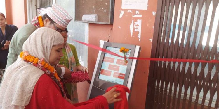 जिल्ला प्रशासन कार्यालय सप्तरीमा टोकन प्रणाली सुरु