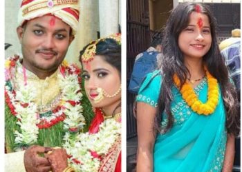 जनकपुरकी आरतीको ह त्या की आत्मह त्या ? यसो भन्छन् माइत पक्ष हेर्नुहोस भिडियो