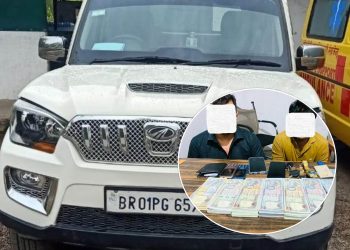 मधेस प्रदेश : स्कर्पियो प्रयोग गरि भारतबाट नक्कली नेपाली नोट भित्र्याउने २ जना स्कर्पियोसहित प क्राउ