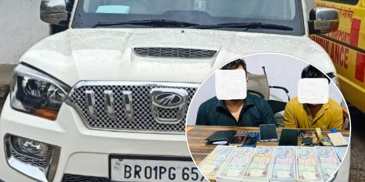 मधेस प्रदेश : स्कर्पियो प्रयोग गरि भारतबाट नक्कली नेपाली नोट भित्र्याउने २ जना स्कर्पियोसहित प क्राउ