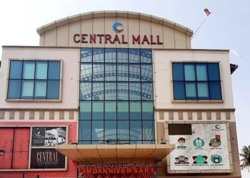 विराटनगरको सेन्ट्रल मलबाट खसेर युवकको मृ त्यु