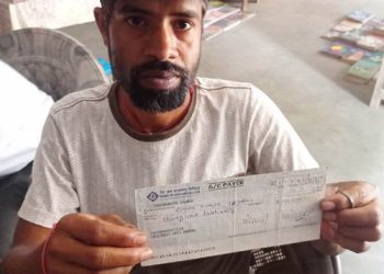 सप्तरी : वैदेशिक रोजगारीबाट कमाएर ल्याएको पैसा ठ गिएपछि उनीहरुको परिवारनै बिचल्लीमा