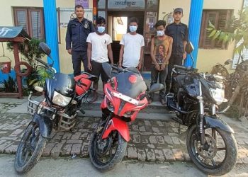 मधेस प्रदेश : चो रीको मोटरसाइकलसहित ३ जना सार्वजनिक