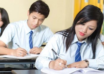 आजदेखि कक्षा १२ को परीक्षा सुरु