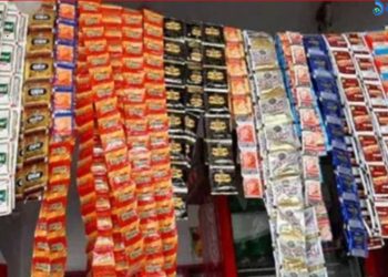 पसलहरूमा चुरोट, बिँडी, गुटका आदिका मूल्यसूची उल्लेखित पोस्टर टाँसिए कारबाही हुने