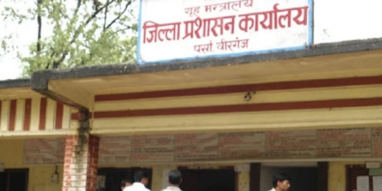 पर्सामा मिटरब्याजीसम्बन्धी नौ सय ८४ उजुरी दर्ता