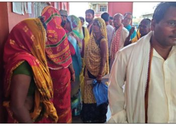 महोत्तरीमा मिटरब्याजी सम्बन्धी उजुरी दर्ता गराउने बढे