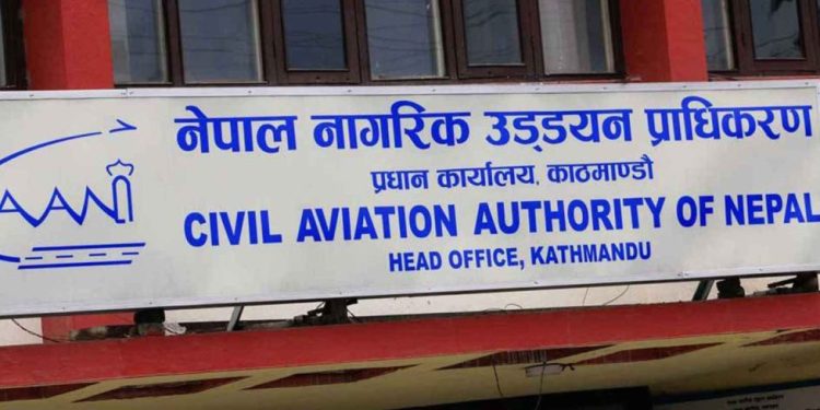 नेपाल नागरिक उड्डयन प्राधिकरणले खुलायो सय भन्दा बढी पदमा जागिर (हेर्नुहोस भ्याकेन्सी नोटिस सहित)