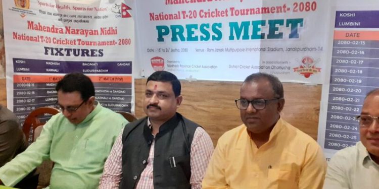 जनकपुरधाममा सोमबारदेखि महेन्द्रनारायण निधि टी–२० प्रतियोगिता हुँदै (खेलतालिका सहित)