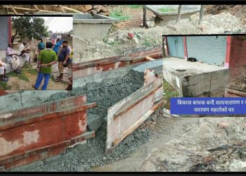 सिरहाको लहान २ मा केही व्यक्तिको बिवादले निर्माण काम ठप्प