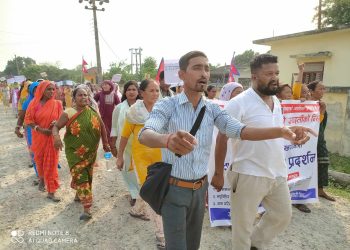 लघुबित संस्था खारेजीको माग गर्दै महोत्तरीमा प्रदर्शन